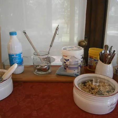 Hotel Chiara 3*